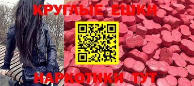 дурь Дубна