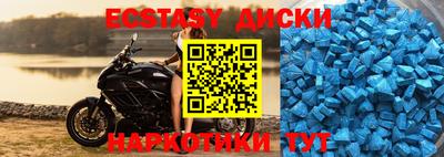 ГАЛЛЮЦИНОГЕННЫЕ ГРИБЫ Донецк