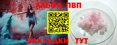 a pvp Донской