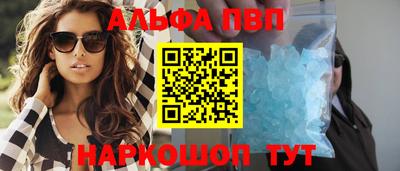 кокаин перу Аргун