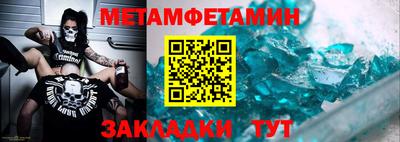 кокаин перу Аргун