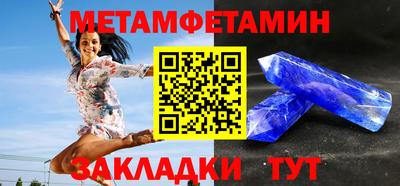 ГАЛЛЮЦИНОГЕННЫЕ ГРИБЫ Донецк