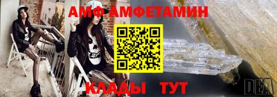 кокаин перу Аргун