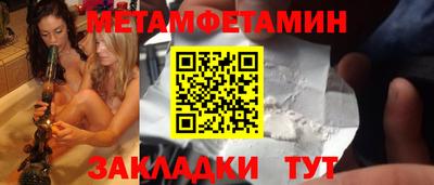 ГАЛЛЮЦИНОГЕННЫЕ ГРИБЫ Донецк