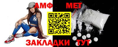 ГАЛЛЮЦИНОГЕННЫЕ ГРИБЫ Донецк