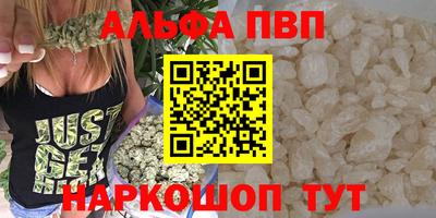 a pvp Донской