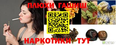 дурь Дубна