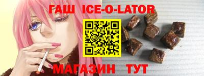 СК Апшеронск