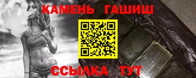 СК Апшеронск