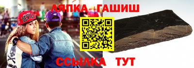 кокаин перу Апрелевка