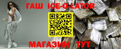 ГАЛЛЮЦИНОГЕННЫЕ ГРИБЫ Донецк