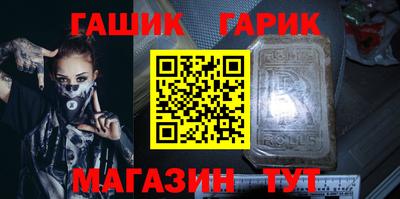 СК Апшеронск