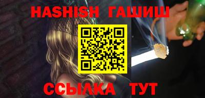 кокаин перу Апрелевка