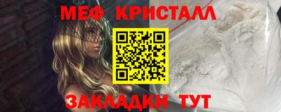 a pvp Донской