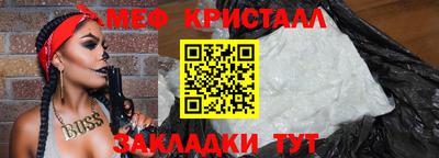 дурь Дубна