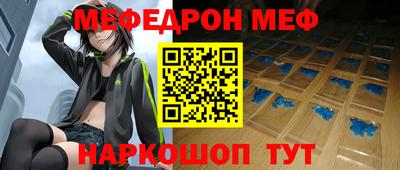 дурь Дубна