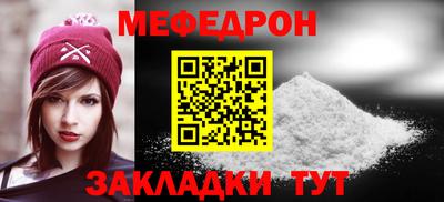 ГАЛЛЮЦИНОГЕННЫЕ ГРИБЫ Донецк