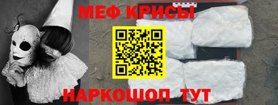 a pvp Донской
