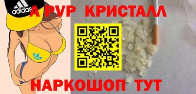 дурь Дубна