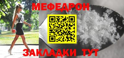 a pvp Донской