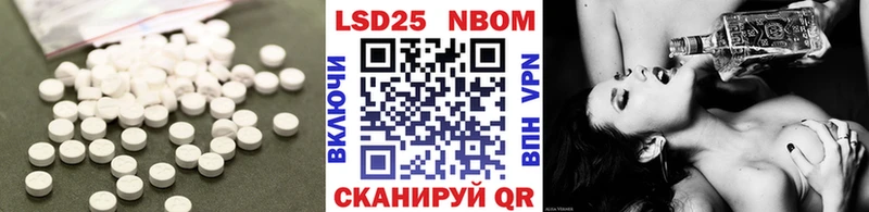LSD-25 экстази ecstasy  где купить наркоту  Михайловка 