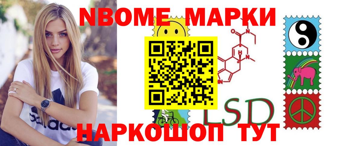 ЛСД экстази кислота  Михайловка  LSD-25 экстази ecstasy 