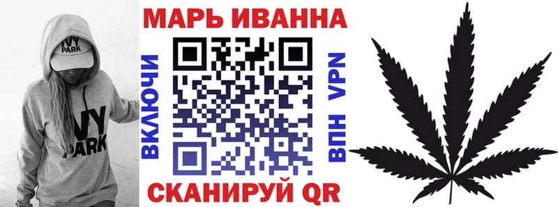 blacksprut ONION  Михайловка  Марихуана MAZAR  где можно купить наркотик 